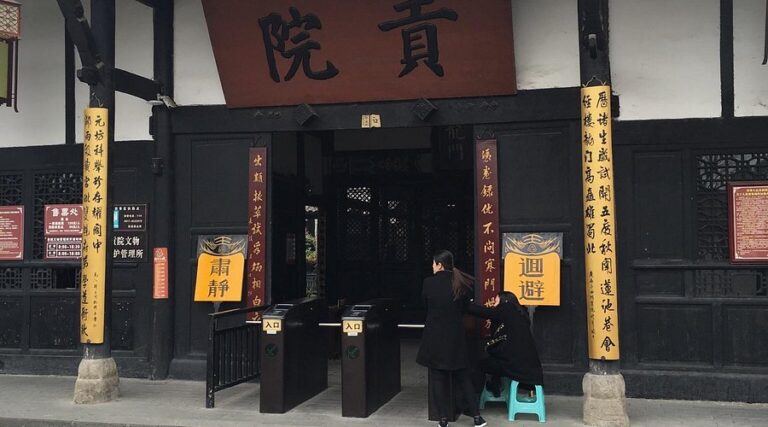 Top 5 Must-See Attractions in Nanchong Chuanbeidao Gongyuan