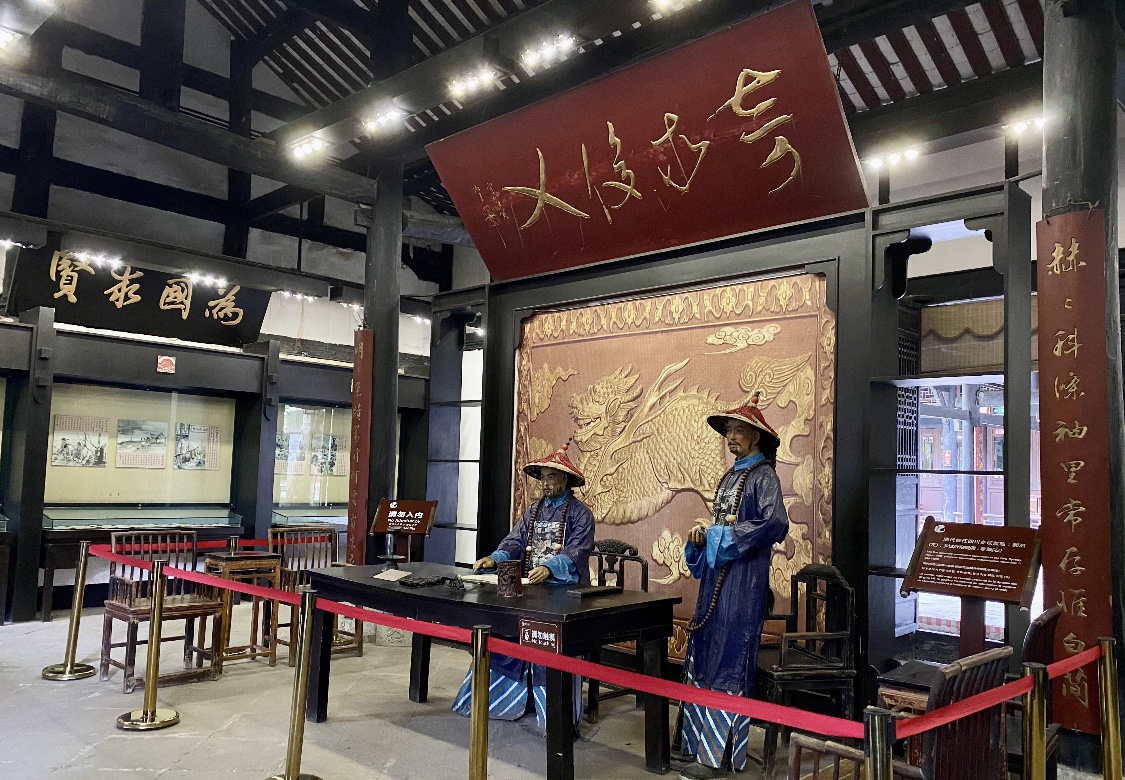A scenic view of Nanchong Chuanbeidao Gongyuan