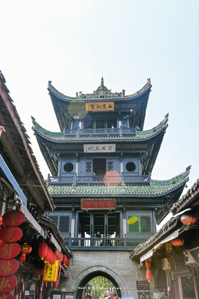 A scenic view of Nanchong Langzhong Guanyinsi