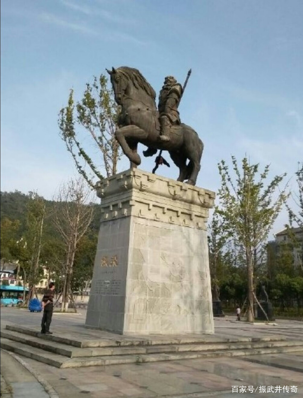 A scenic view of Nanchong Langzhong Guanyinsi