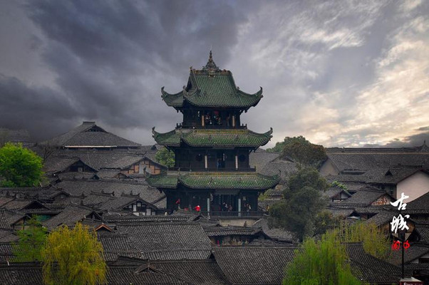 A scenic view of Nanchong Langzhong Yongansi
