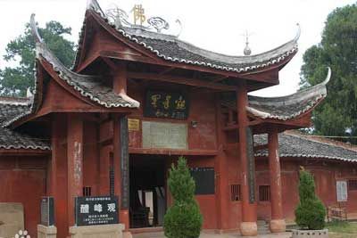 A scenic view of Nanchong Lifeng Guan
