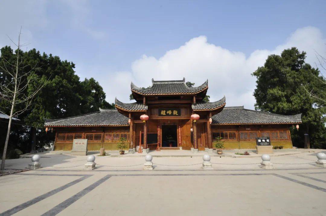 A scenic view of Nanchong Lifeng Guan