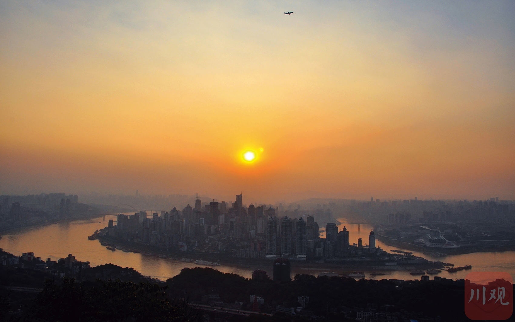 A scenic view of Nanchong Lifeng Guan