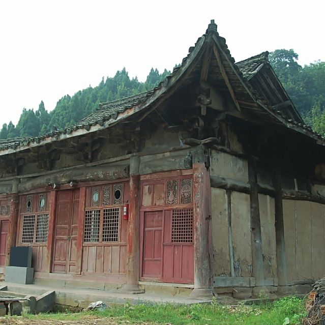A scenic view of Nanchong Nanbu Guanyinan Dadian