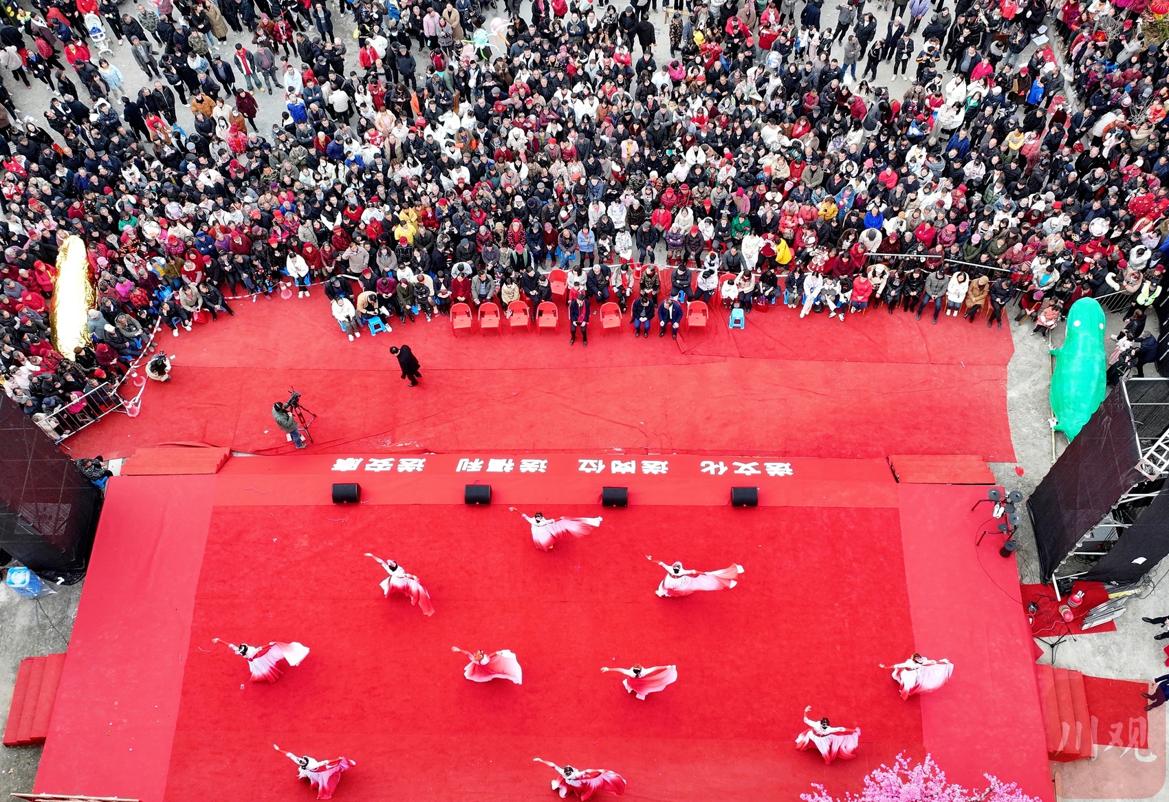 A scenic view of Nanchong Qibaosi