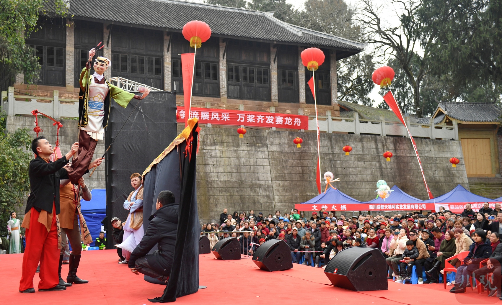 A scenic view of Nanchong Qibaosi