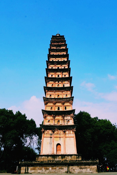 A scenic view of Nanchong Wuliang Baota