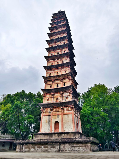 A scenic view of Nanchong Wuliang Baota