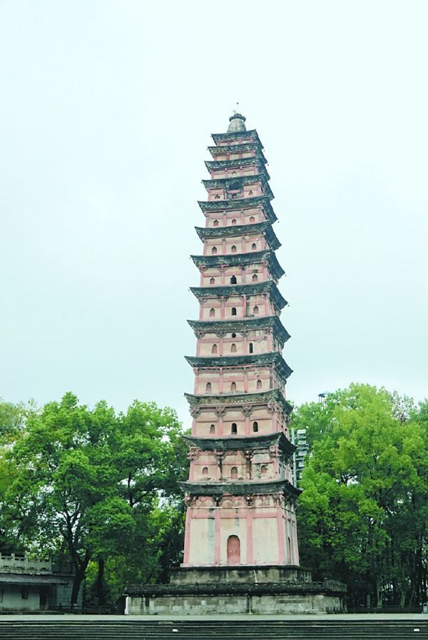 A scenic view of Nanchong Wuliang Baota