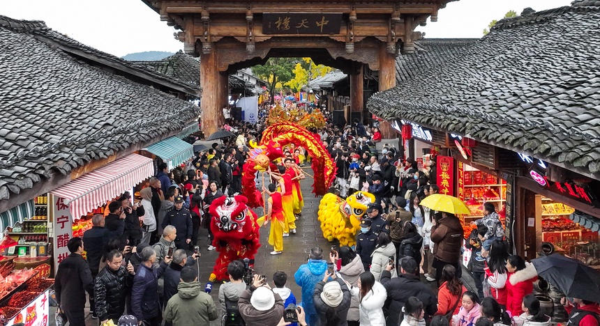 A scenic view of Nanchong Wulongmiao