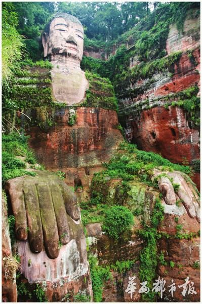 A scenic view of Nanchong Yujishan Moya Zaoxiang