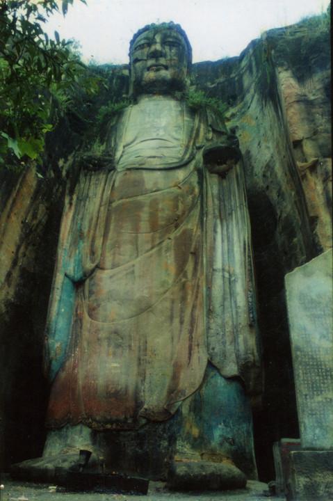 A scenic view of Nanchong Yujishan Moya Zaoxiang