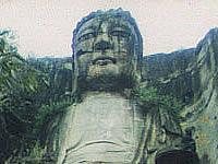 A scenic view of Nanchong Yujishan Moya Zaoxiang