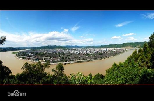 A scenic view of Nanchong Yutaishan Shita