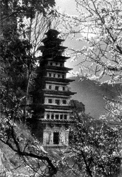 A scenic view of Nanchong Yutaishan Shita