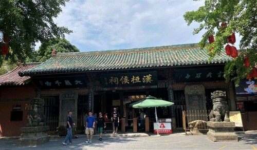 A scenic view of Nanchong Zhanghuanhou Ci