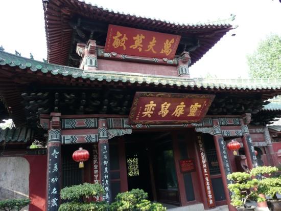 A scenic view of Nanchong Zhanghuanhou Ci
