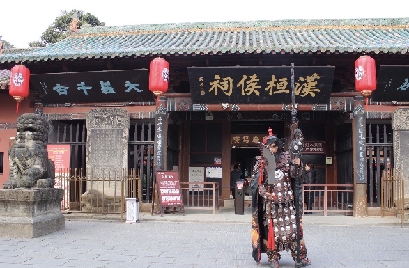 A scenic view of Nanchong Zhanghuanhou Ci