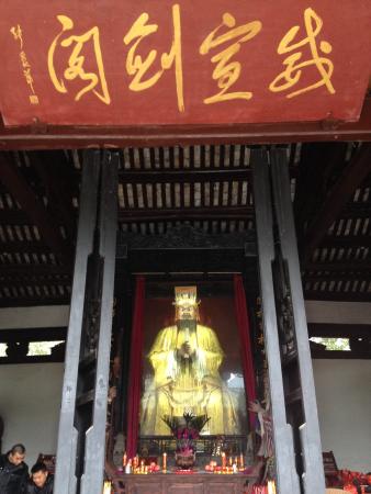 A scenic view of Nanchong Zhanghuanhou Ci