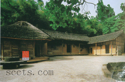 A scenic view of Nanchong Zhude Guju
