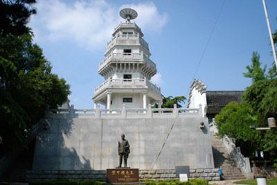 A scenic view of Nanjing Beijige Qixiangtai Jiuzhi