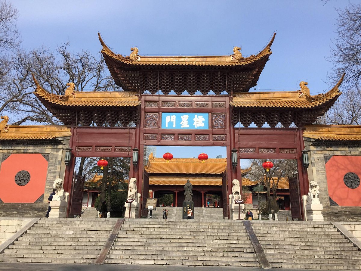 A scenic view of Nanjing Chaotiangong