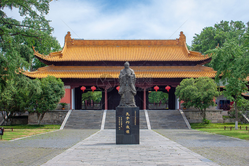 A scenic view of Nanjing Chaotiangong