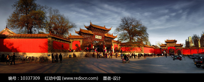 A scenic view of Nanjing Chaotiangong