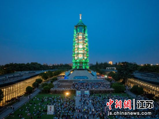 A scenic view of Nanjing Dabaoensi Yizhi