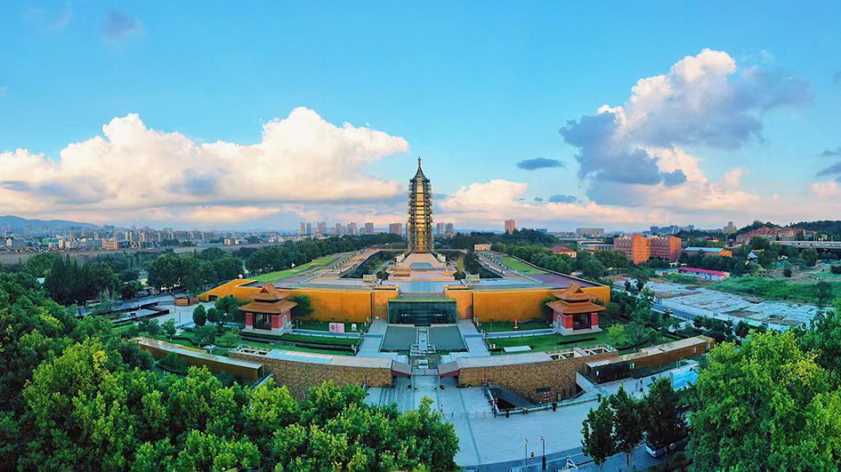 A scenic view of Nanjing Dabaoensi Yizhi