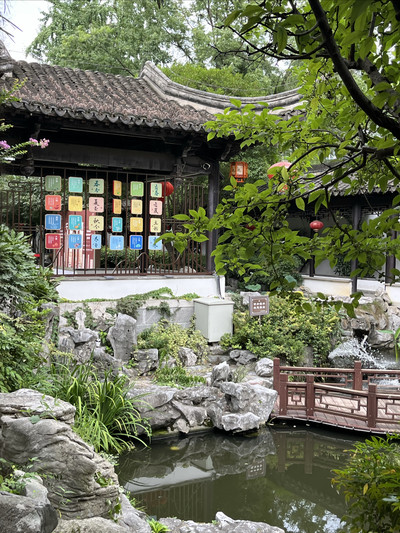 A scenic view of Nanjing Ganxi Zhaidi