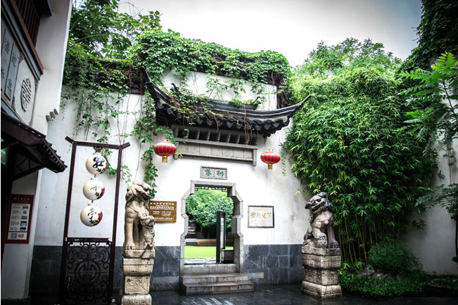 A scenic view of Nanjing Ganxi Zhaidi