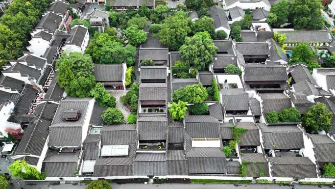 A scenic view of Nanjing Ganxi Zhaidi