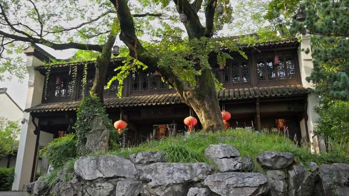 A scenic view of Nanjing Ganxi Zhaidi