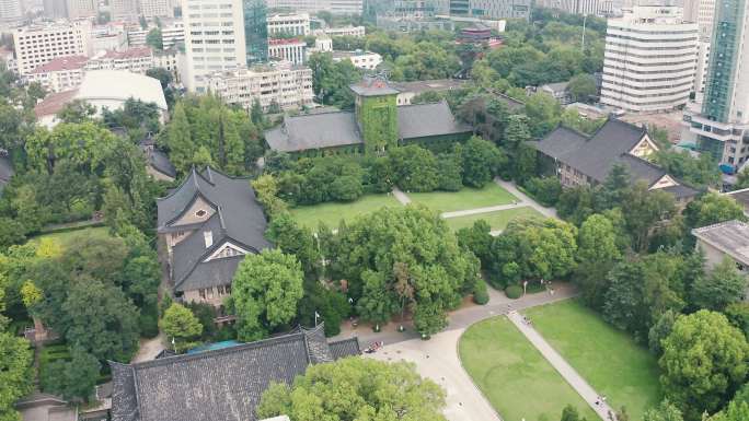A scenic view of Nanjing Gulou Malin Yiyuan Jiuzhi