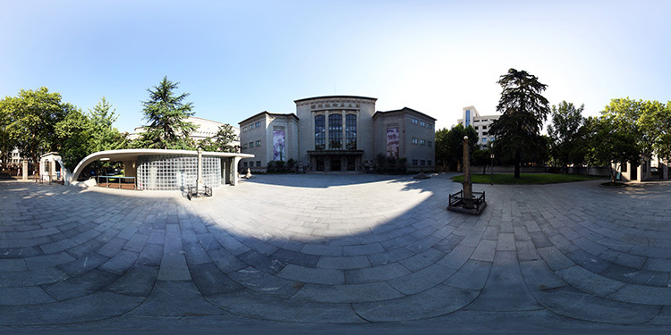 A scenic view of Nanjing Guoli Meishu Chenlieguan Jiuzhi