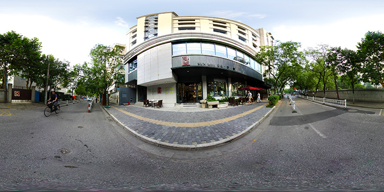 A scenic view of Nanjing Guoli Meishu Chenlieguan Jiuzhi