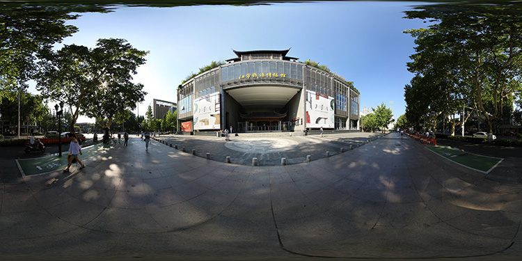 A scenic view of Nanjing Guoli Meishu Chenlieguan Jiuzhi