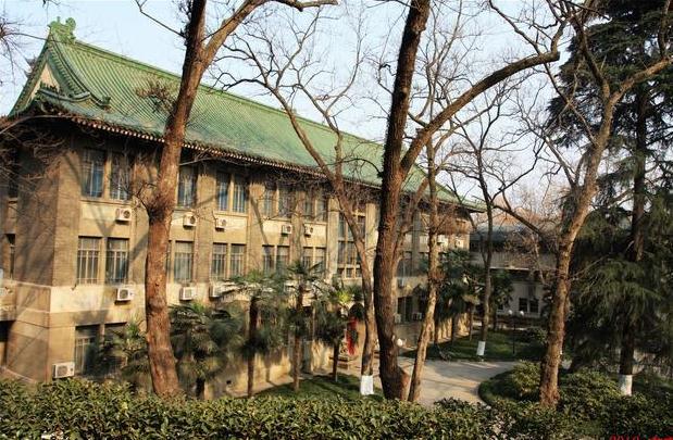 A scenic view of Nanjing Guoli Zhongyang Yanjiuyuan Jiuzhi