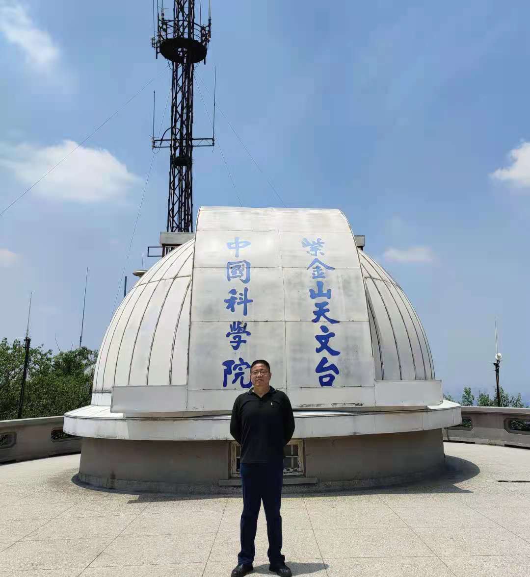A scenic view of Nanjing Guoli Zijinshan Tianwentai Jiuzhi
