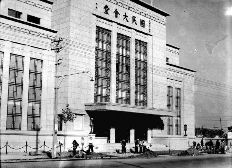 Nanjing Guomin Dahui Tang Jiuzhi: Where History Meets Modernity in Jiangsu’s Capital