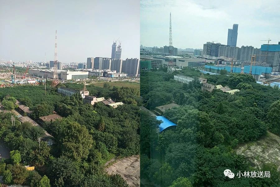 A scenic view of Nanjing Guominzhengfu Zhongyang Guangbo Diantai Jiuzhi