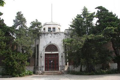 A scenic view of Nanjing Guominzhengfu Zhongyang Guangbo Diantai Jiuzhi