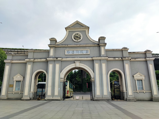 A scenic view of Nanjing Jinling Binggongchang Yizhi