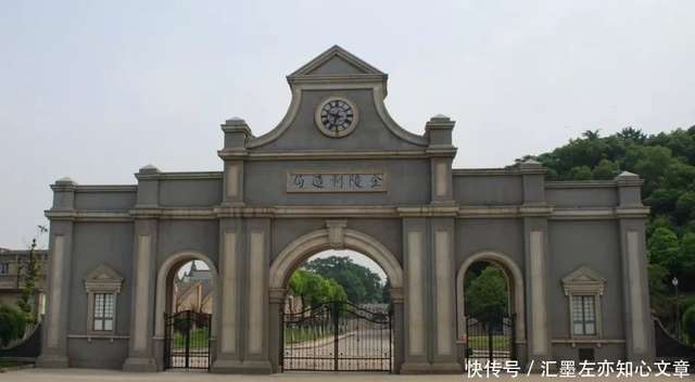 A scenic view of Nanjing Jinling Binggongchang Yizhi