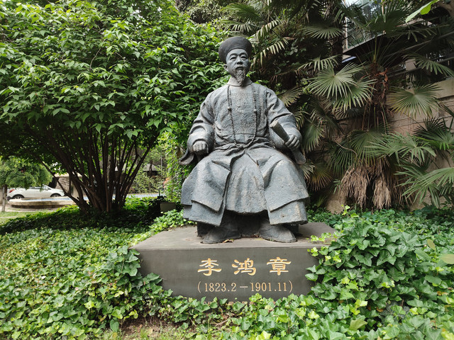 A scenic view of Nanjing Jinling Binggongchang Yizhi