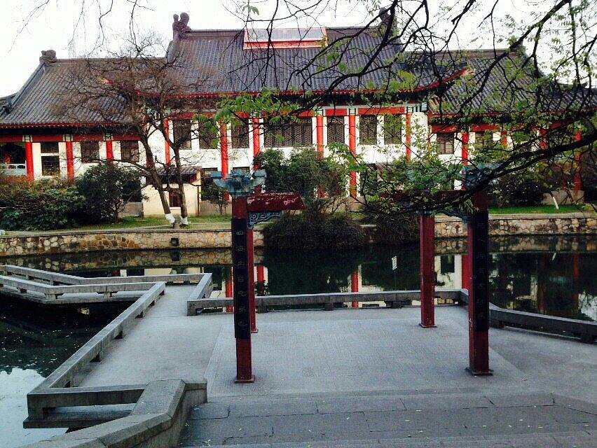 A scenic view of Nanjing Jinling Daxue Jiuzhi