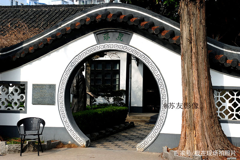 A scenic view of Nanjing Jinling Kejingchu