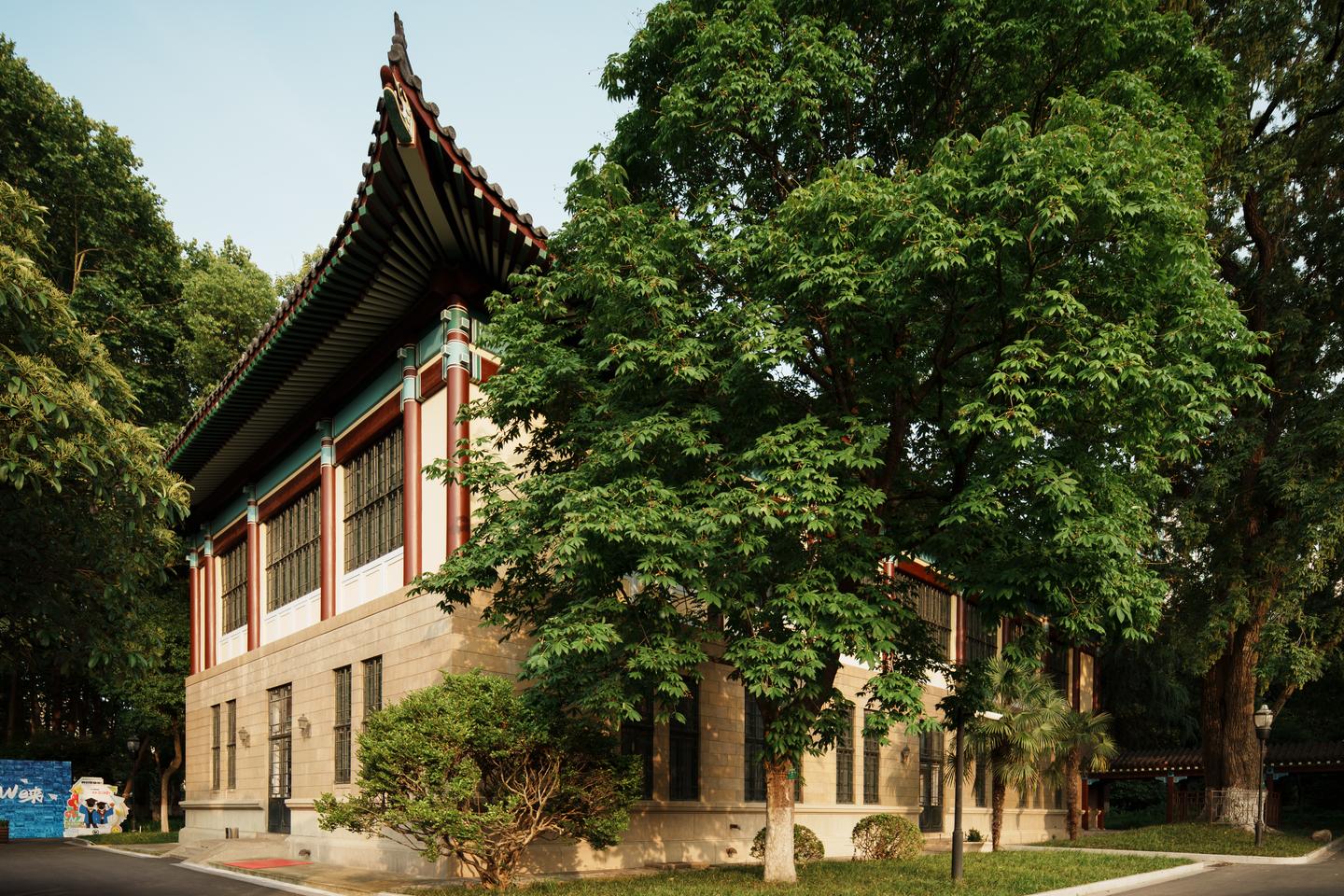 A scenic view of Nanjing Jinling Nvzi Daxue Jiuzhi